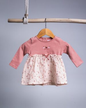 Rosy Twirl