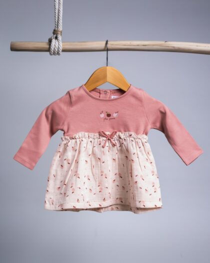 Rosy Twirl